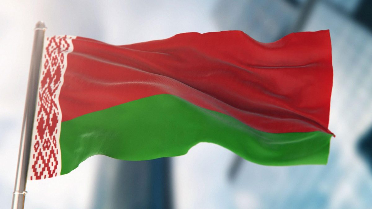 Is Marijuana Legal in Belarus?